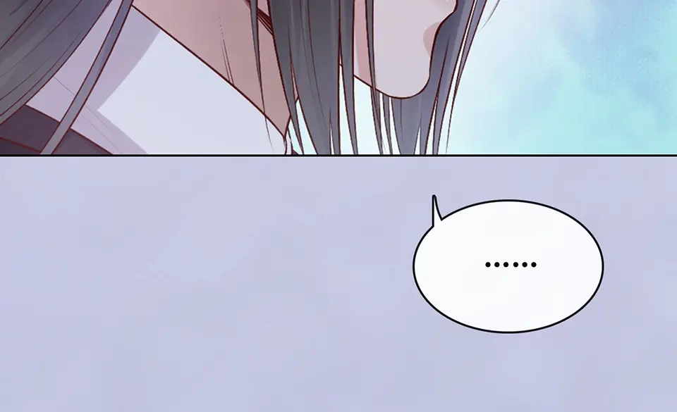 《美人老矣》第47话 善心 第40页