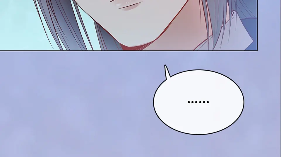 《美人老矣》第48话 身世 第53页