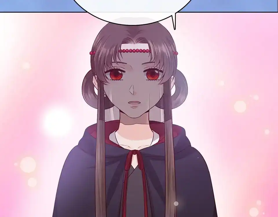 《美人老矣》第48话 身世 第129页