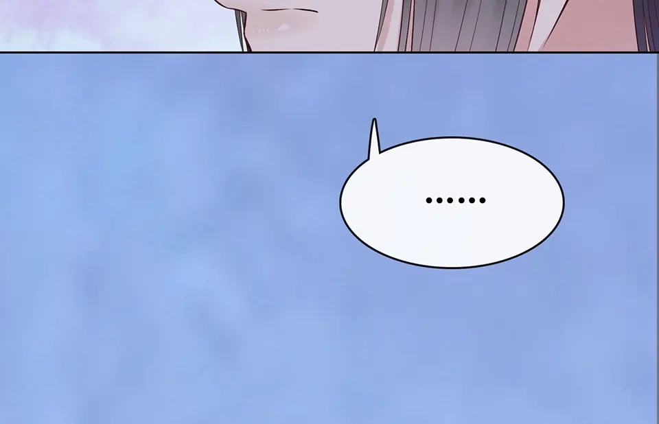 《美人老矣》第48话 身世 第90页