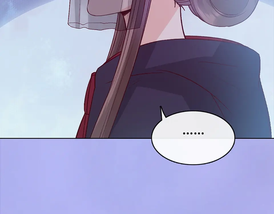 《美人老矣》第48话 身世 第137页