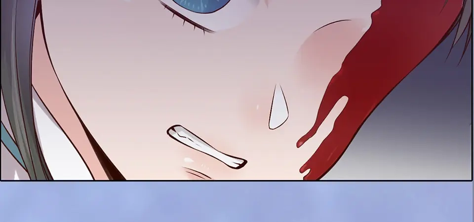 《美人老矣》第48话 身世 第207页