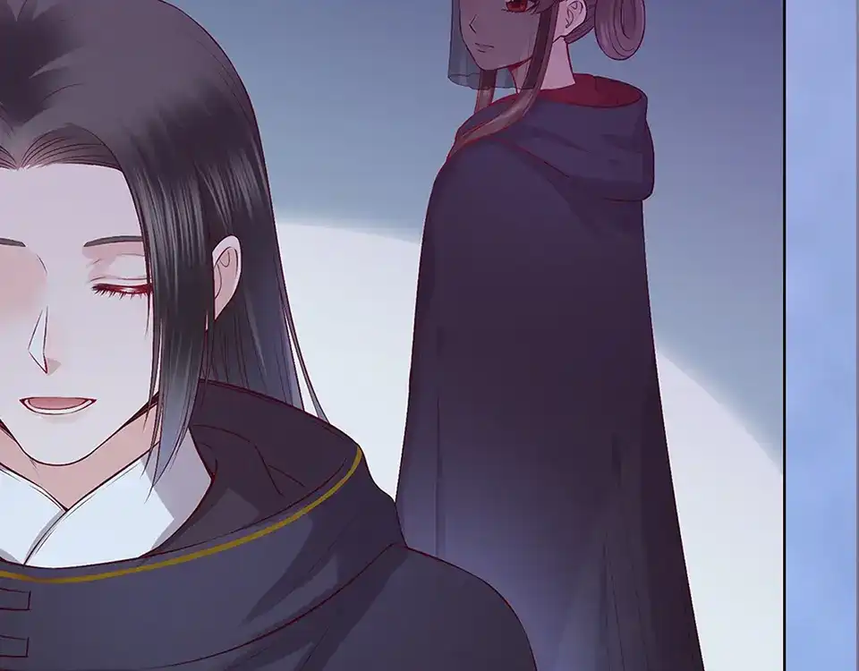 《美人老矣》第48话 身世 第103页