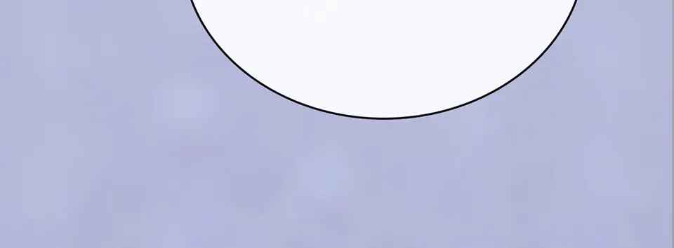 《美人老矣》第48话 身世 第58页
