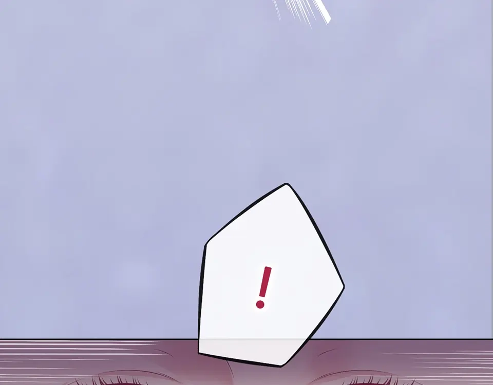 《美人老矣》第48话 身世 第80页