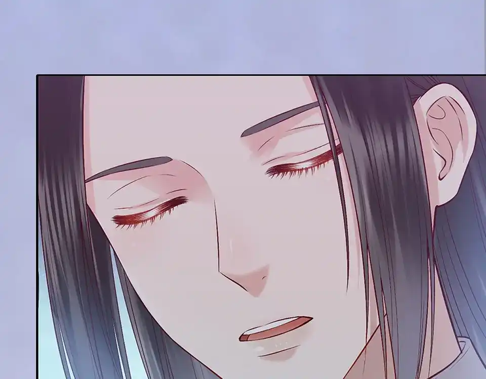 《美人老矣》第48话 身世 第54页