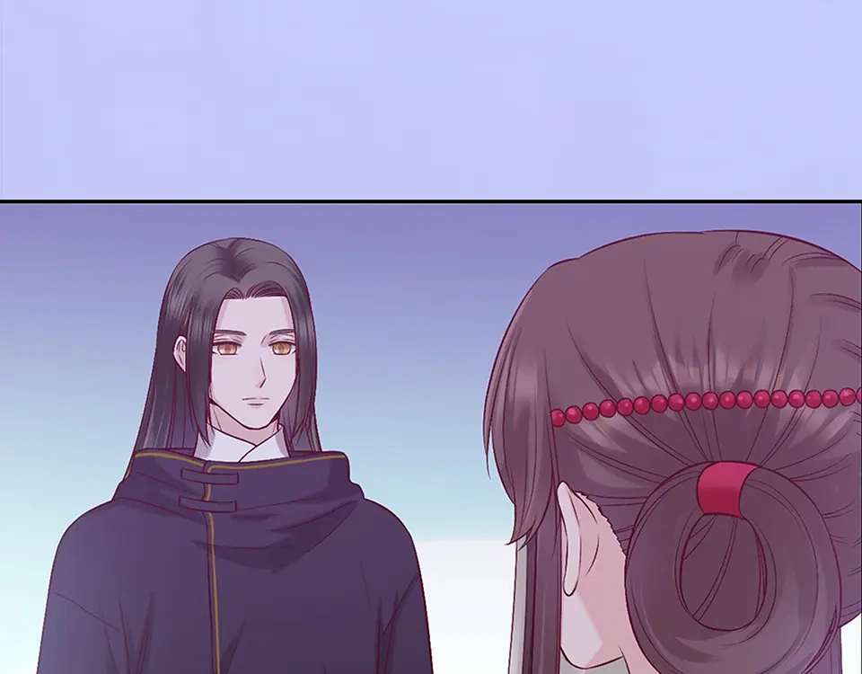 《美人老矣》第48话 身世 第134页
