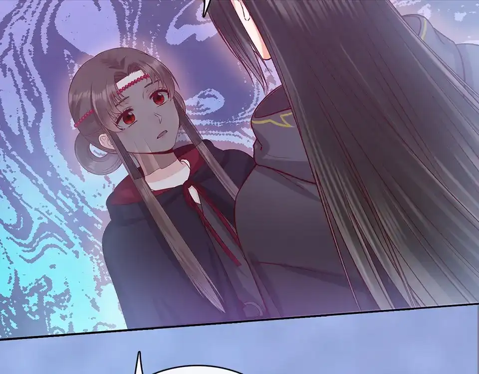 《美人老矣》第48话 身世 第83页