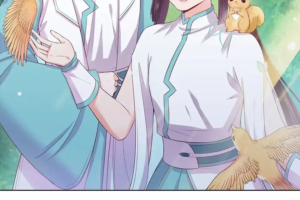 《美人老矣》第48话 身世 第2页