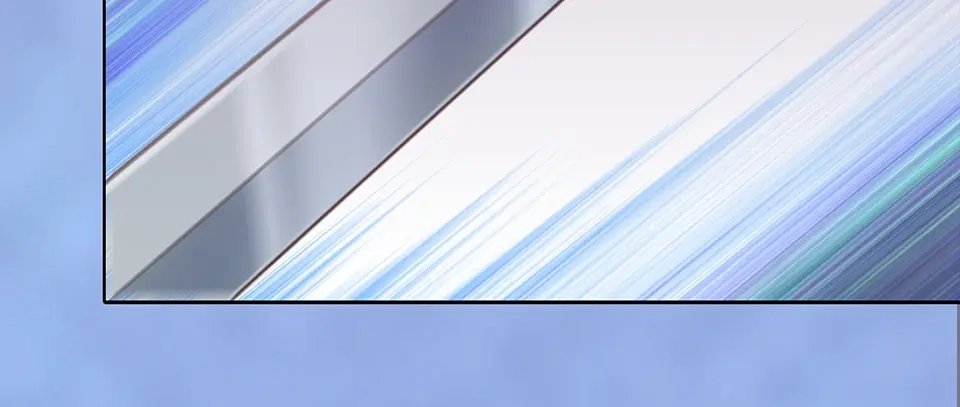 《美人老矣》第48话 身世 第209页