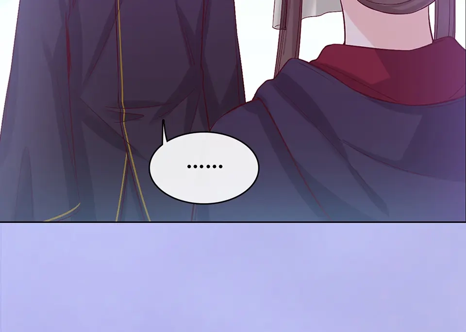 《美人老矣》第48话 身世 第135页