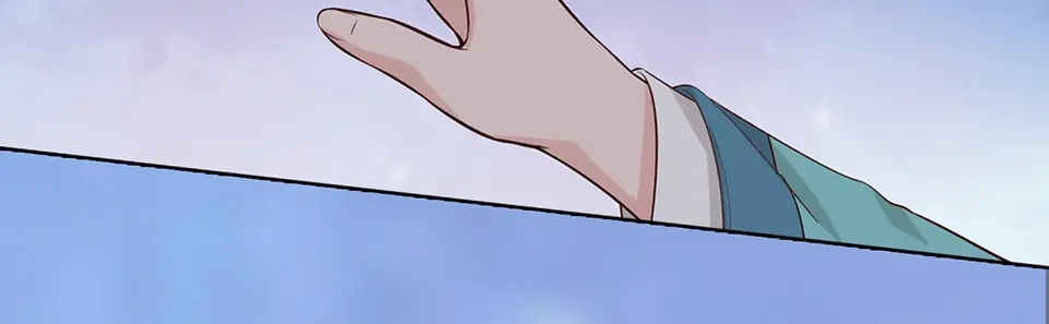 《美人老矣》第48话 身世 第214页