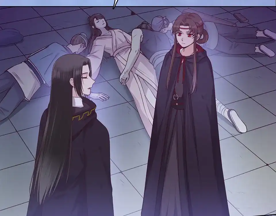 《美人老矣》第48话 身世 第92页