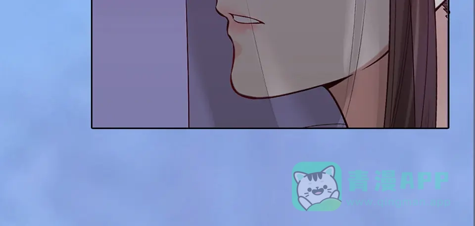 《美人老矣》第48话 身世 第66页