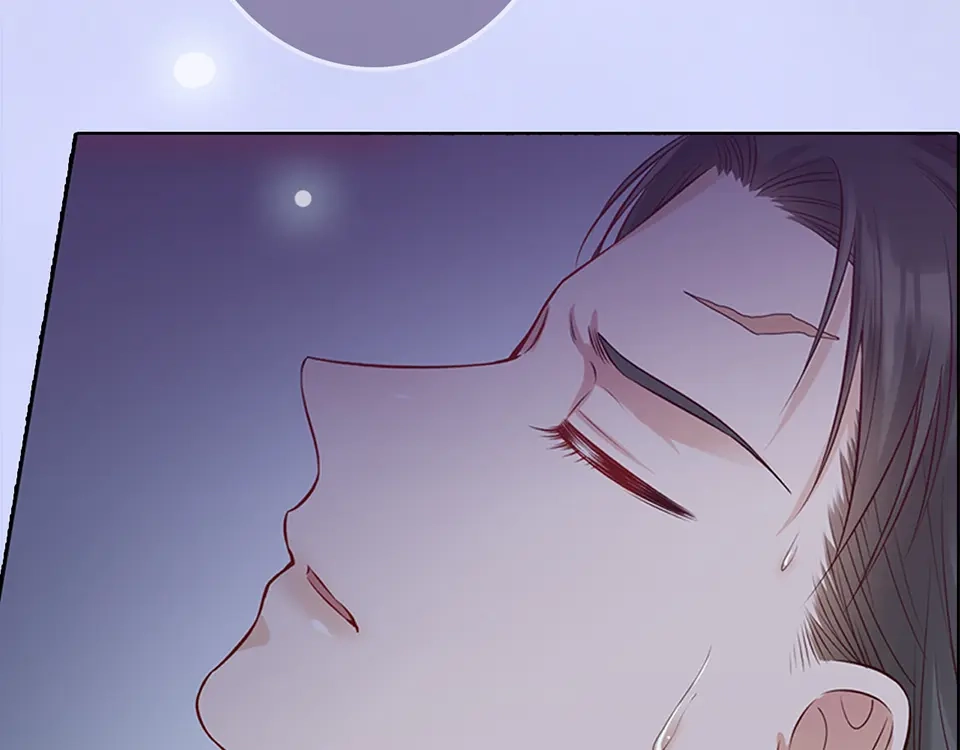 《美人老矣》第49话 他送的新衣服 第8页