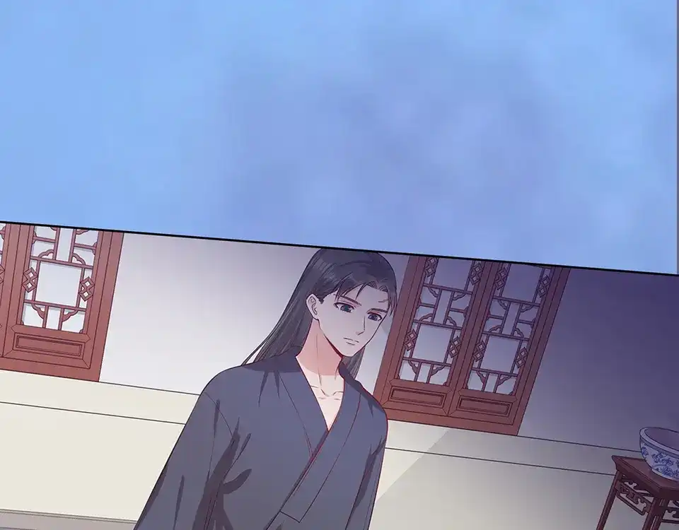 《美人老矣》第49话 他送的新衣服 第50页