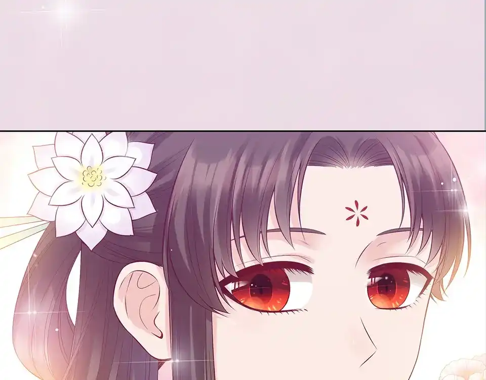 《美人老矣》第49话 他送的新衣服 第75页