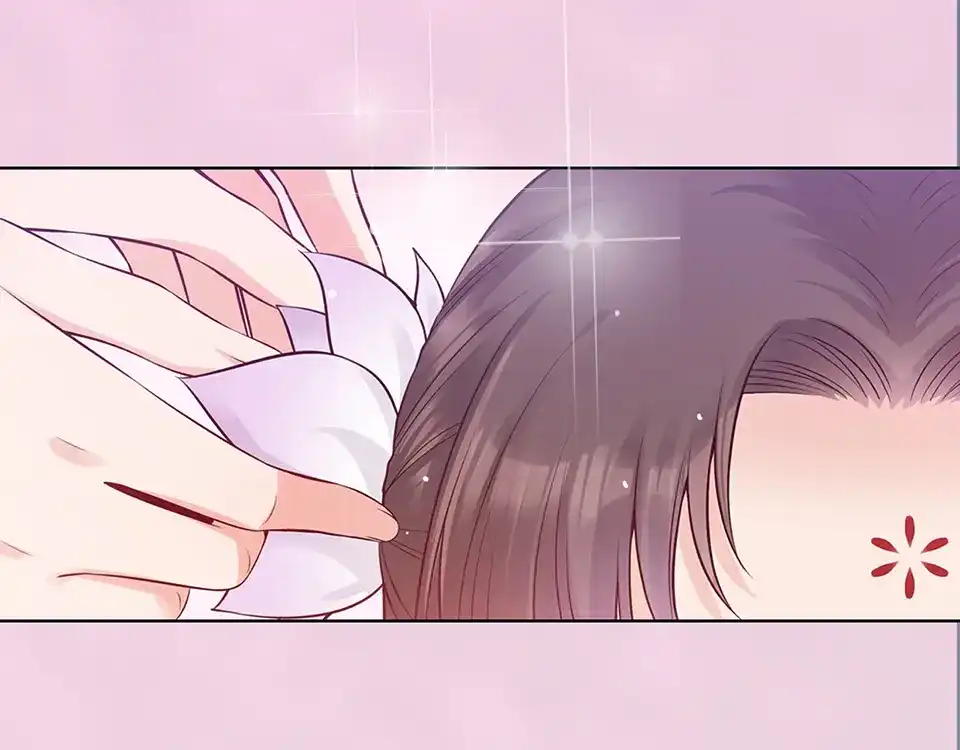 《美人老矣》第49话 他送的新衣服 第68页