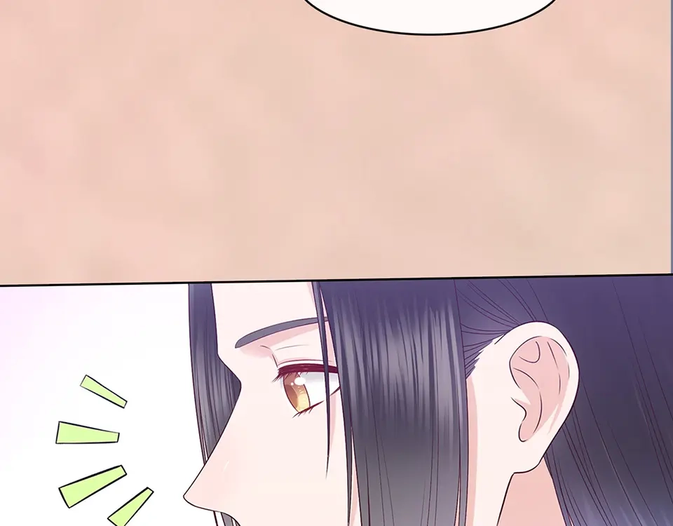 《美人老矣》第49话 他送的新衣服 第97页