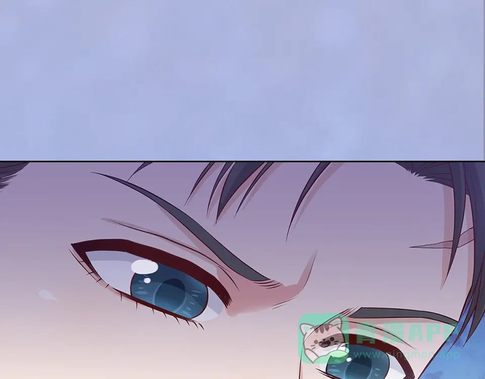《美人老矣》第49话 他送的新衣服 第61页