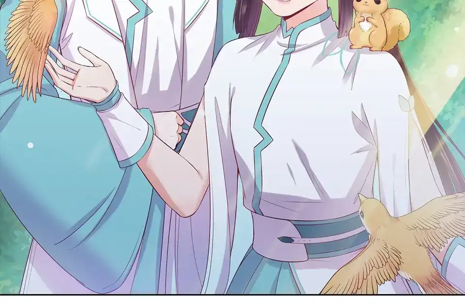 《美人老矣》第49话 他送的新衣服 第2页