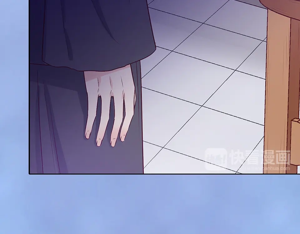 《美人老矣》第49话 他送的新衣服 第48页