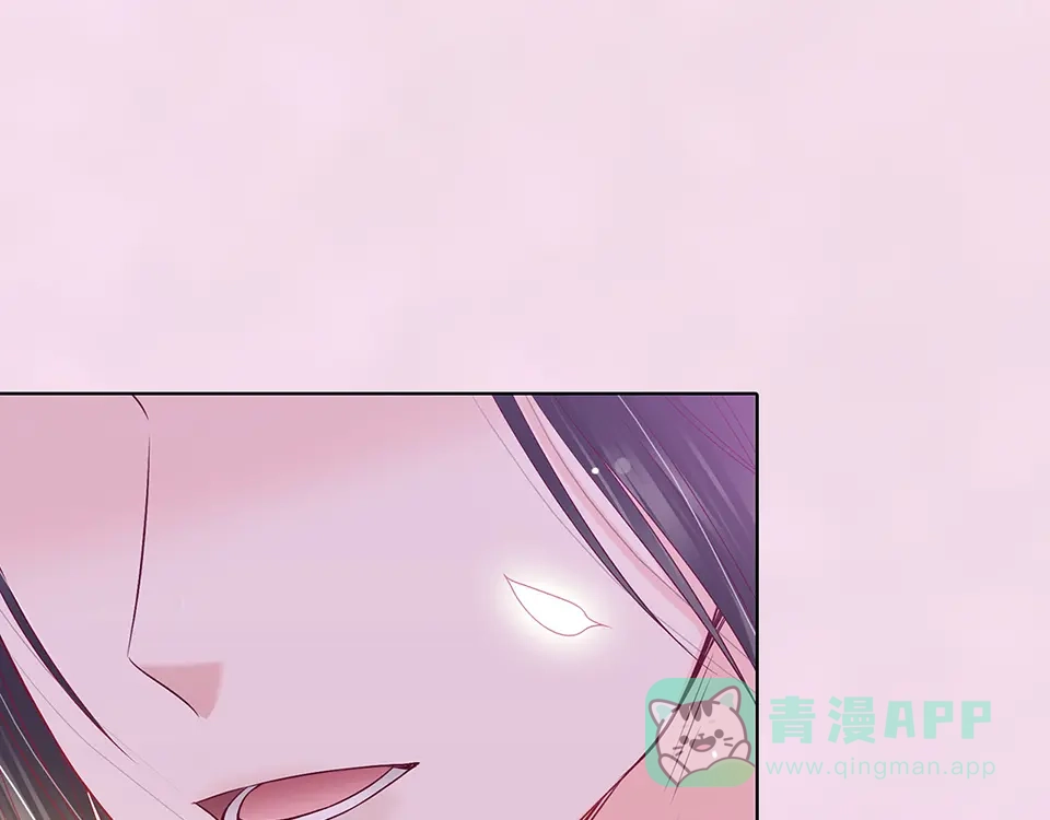 《美人老矣》第49话 他送的新衣服 第91页