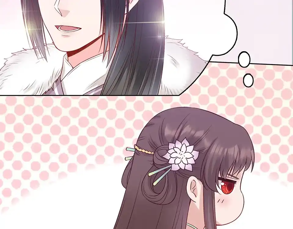 《美人老矣》第49话 他送的新衣服 第85页
