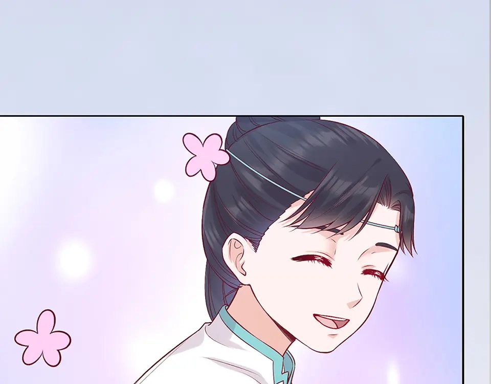 《美人老矣》第49话 他送的新衣服 第22页