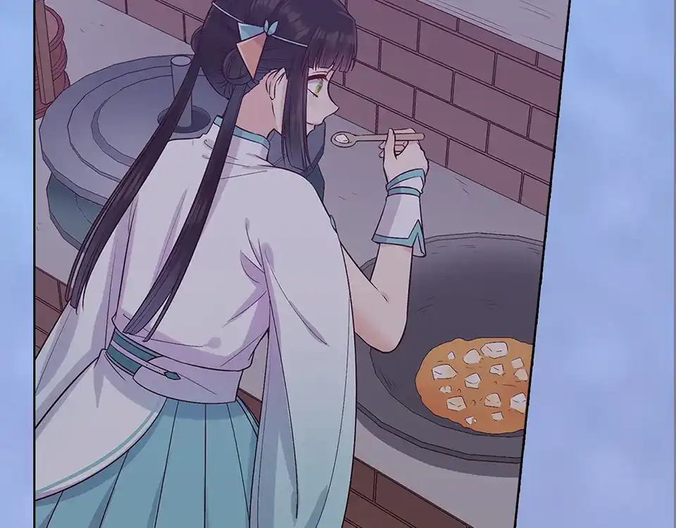 《美人老矣》第49话 他送的新衣服 第52页