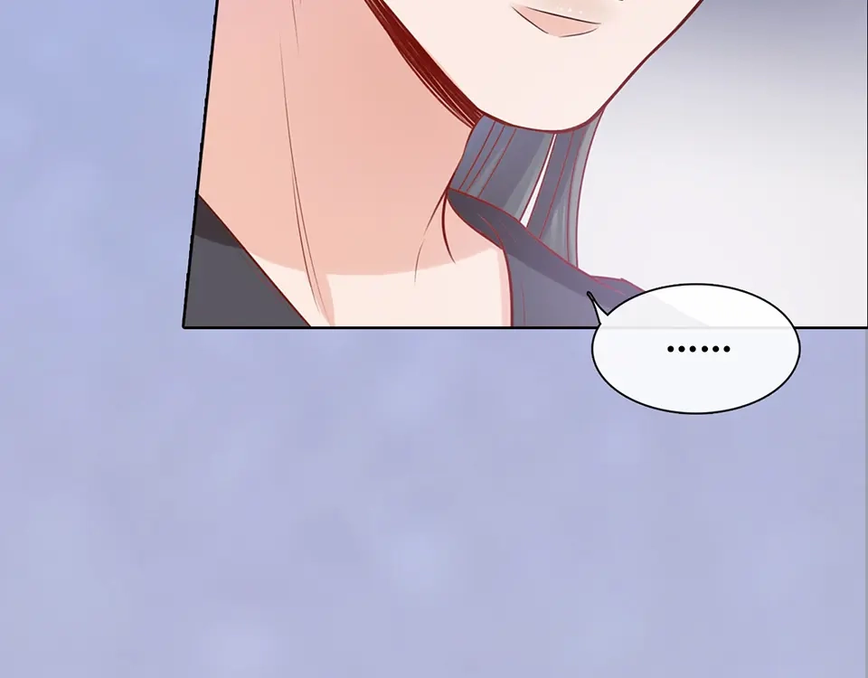 《美人老矣》第49话 他送的新衣服 第55页