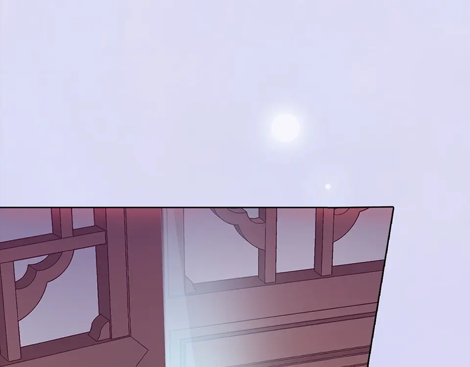 《美人老矣》第49话 他送的新衣服 第5页