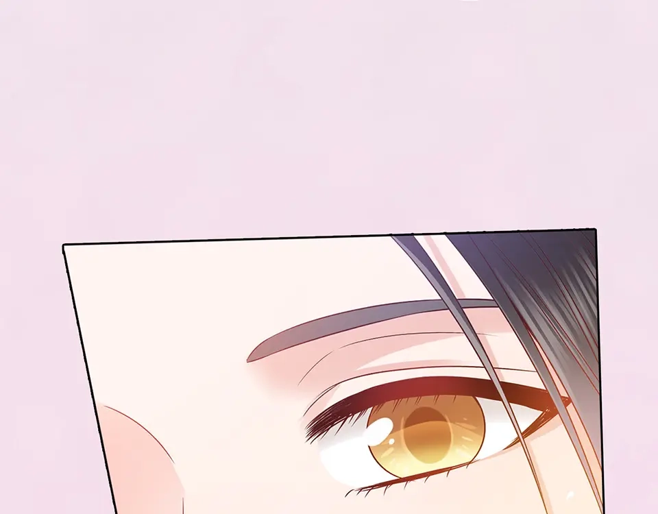 《美人老矣》第49话 他送的新衣服 第89页