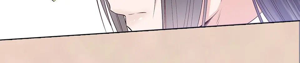 《美人老矣》第49话 他送的新衣服 第98页