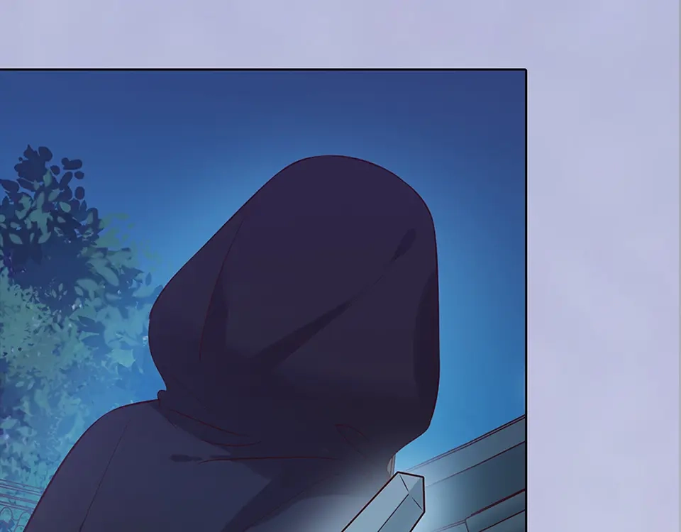 《美人老矣》第49话 他送的新衣服 第57页