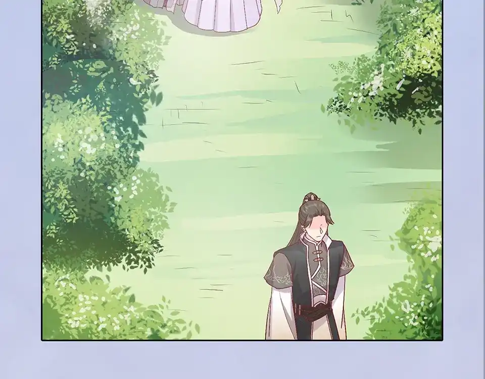 《美人老矣》第50话 吃醋了？ 第64页