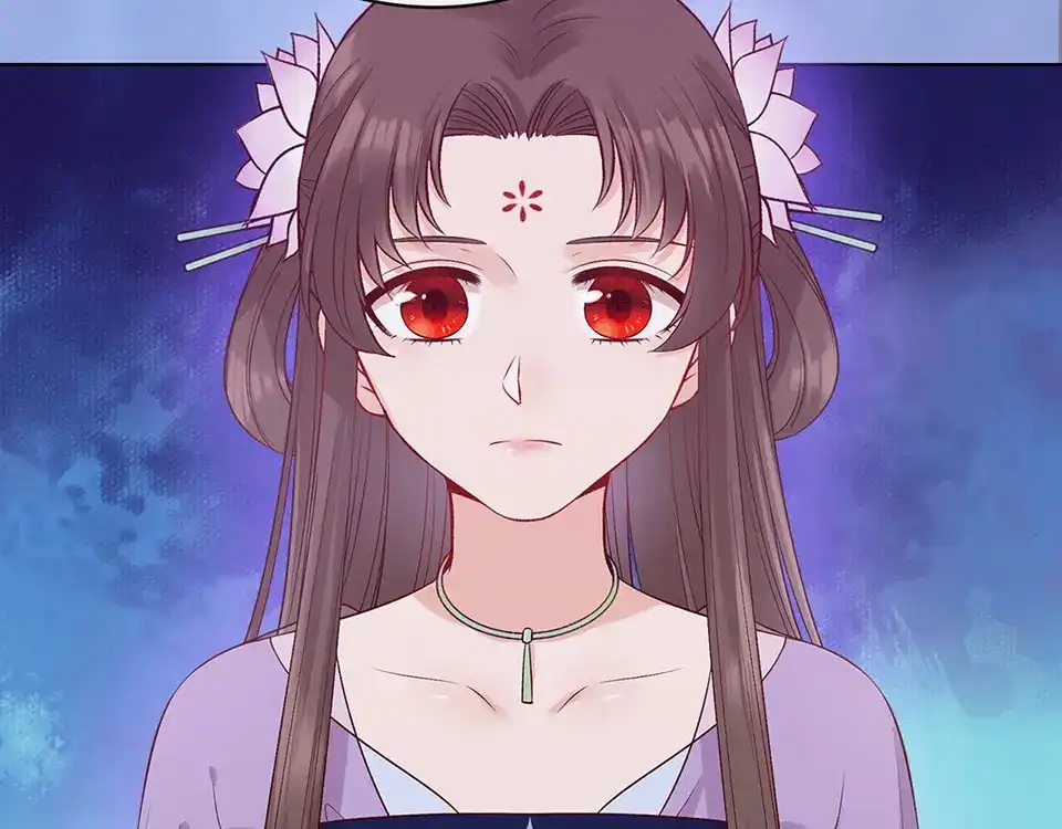 《美人老矣》第50话 吃醋了？ 第95页
