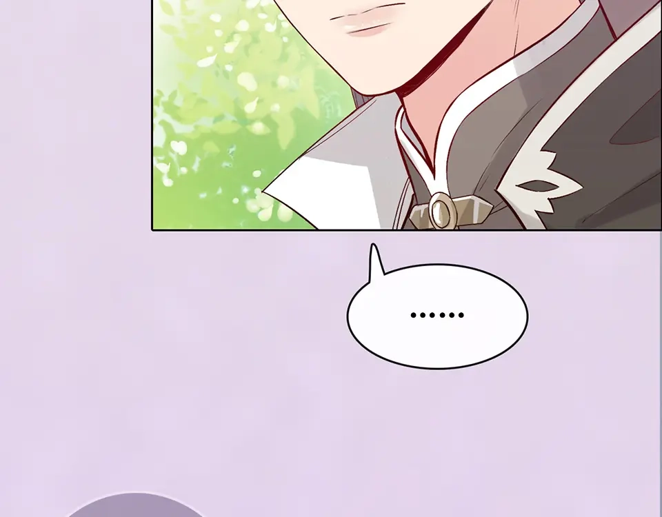《美人老矣》第50话 吃醋了？ 第38页