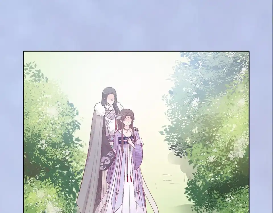 《美人老矣》第50话 吃醋了？ 第63页