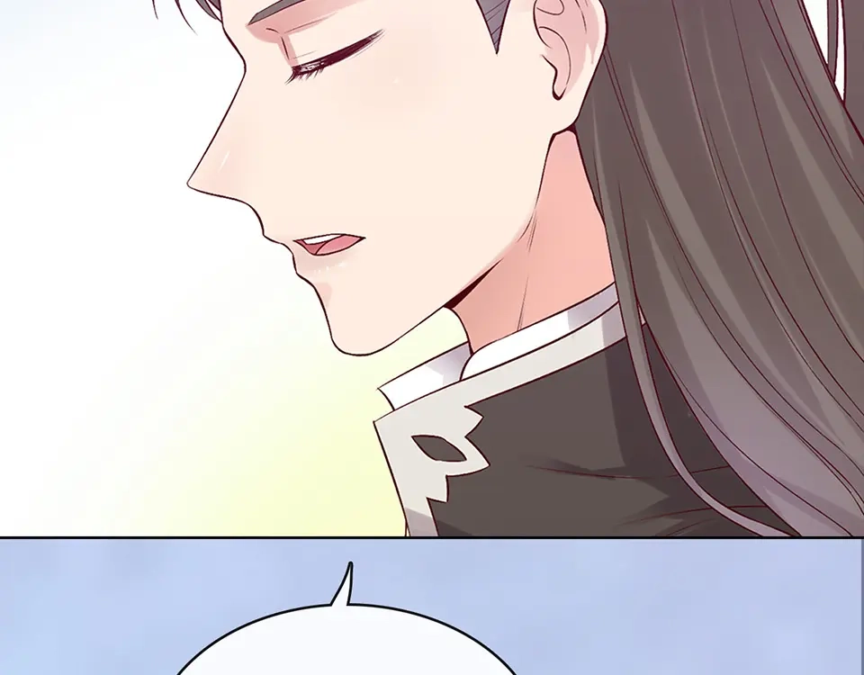 《美人老矣》第50话 吃醋了？ 第58页