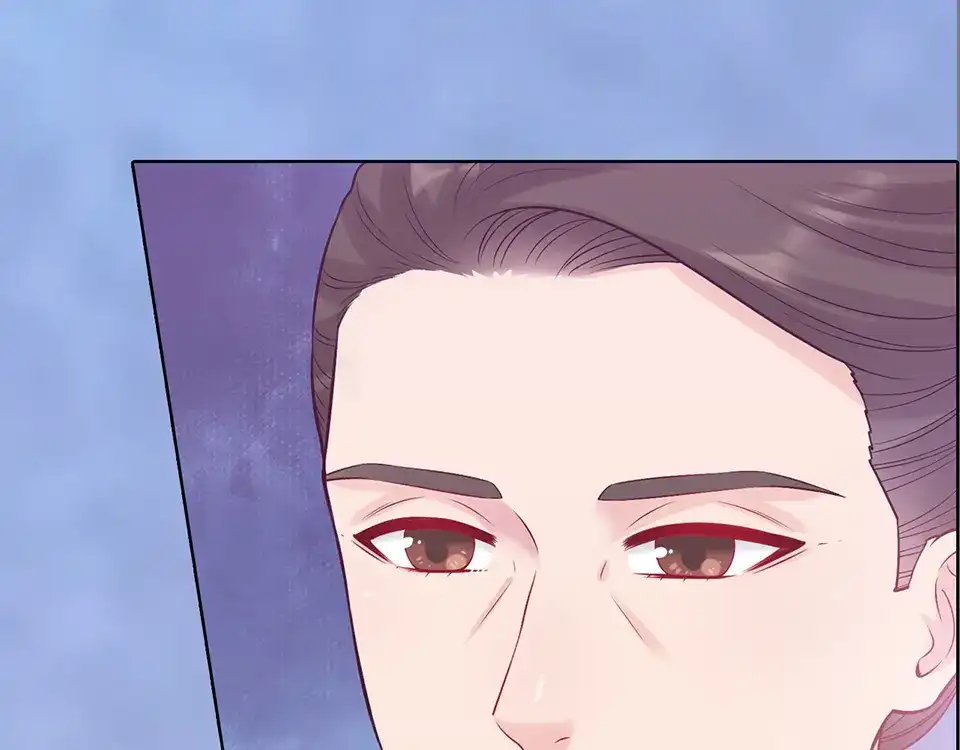《美人老矣》第51话 离开府邸 第54页