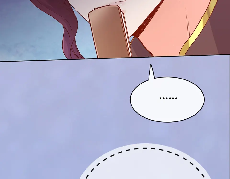 《美人老矣》第51话 离开府邸 第103页