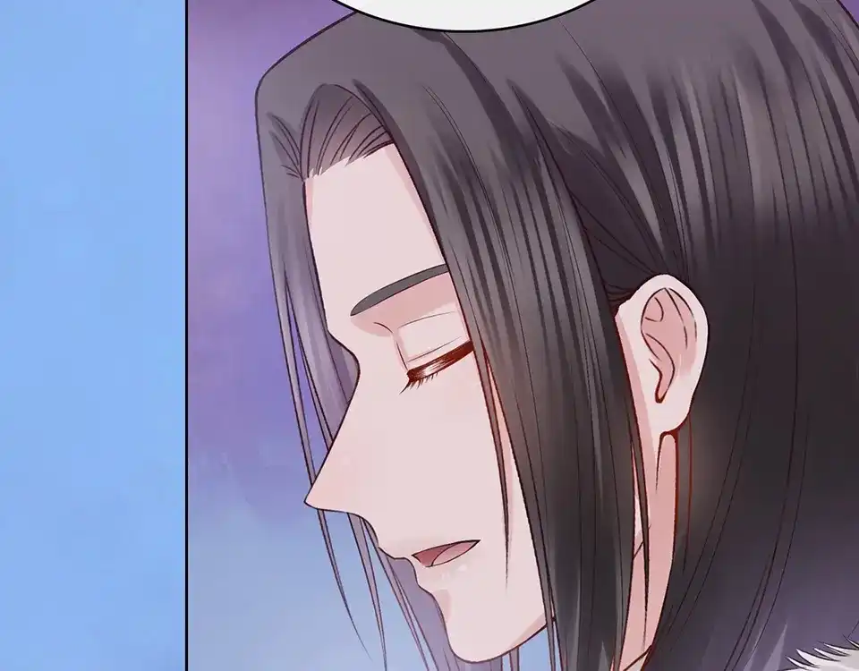 《美人老矣》第51话 离开府邸 第68页