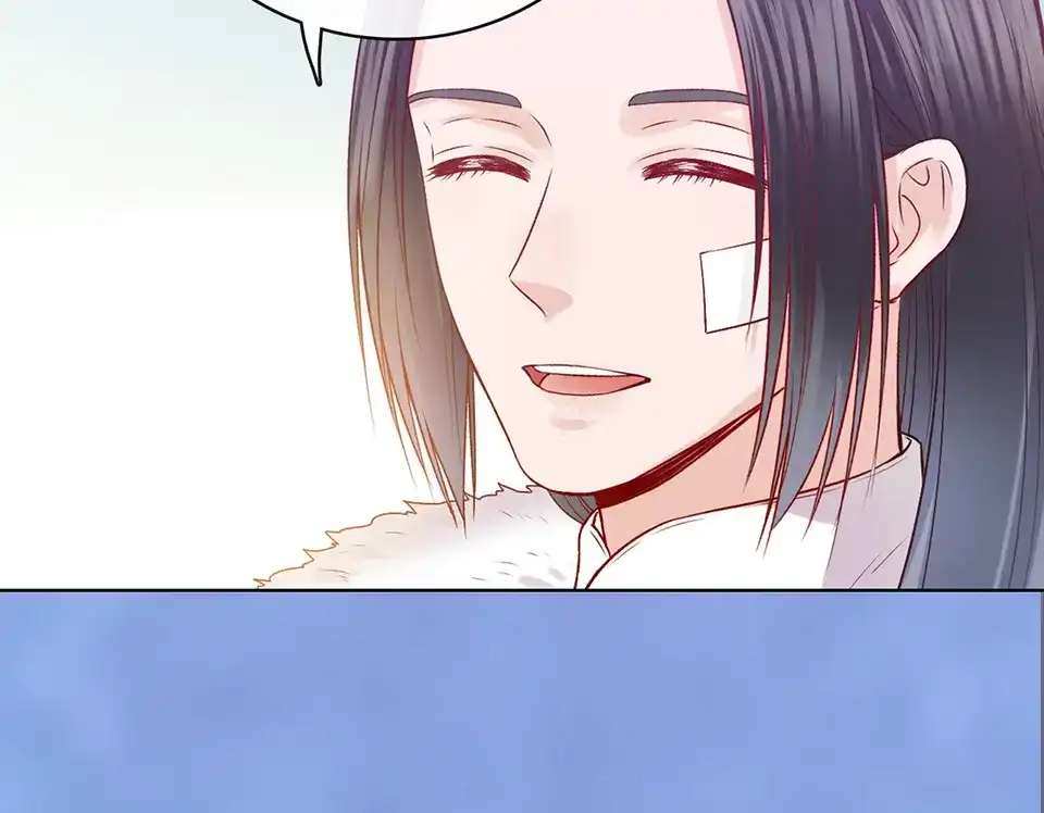 《美人老矣》第51话 离开府邸 第88页