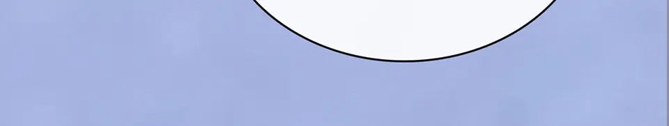 《美人老矣》第51话 离开府邸 第63页