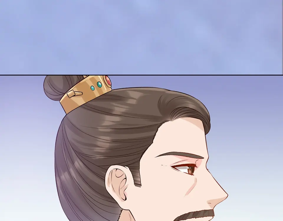 《美人老矣》第51话 离开府邸 第78页