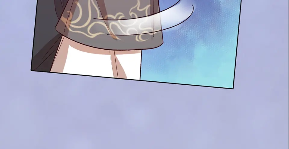 《美人老矣》第51话 离开府邸 第98页
