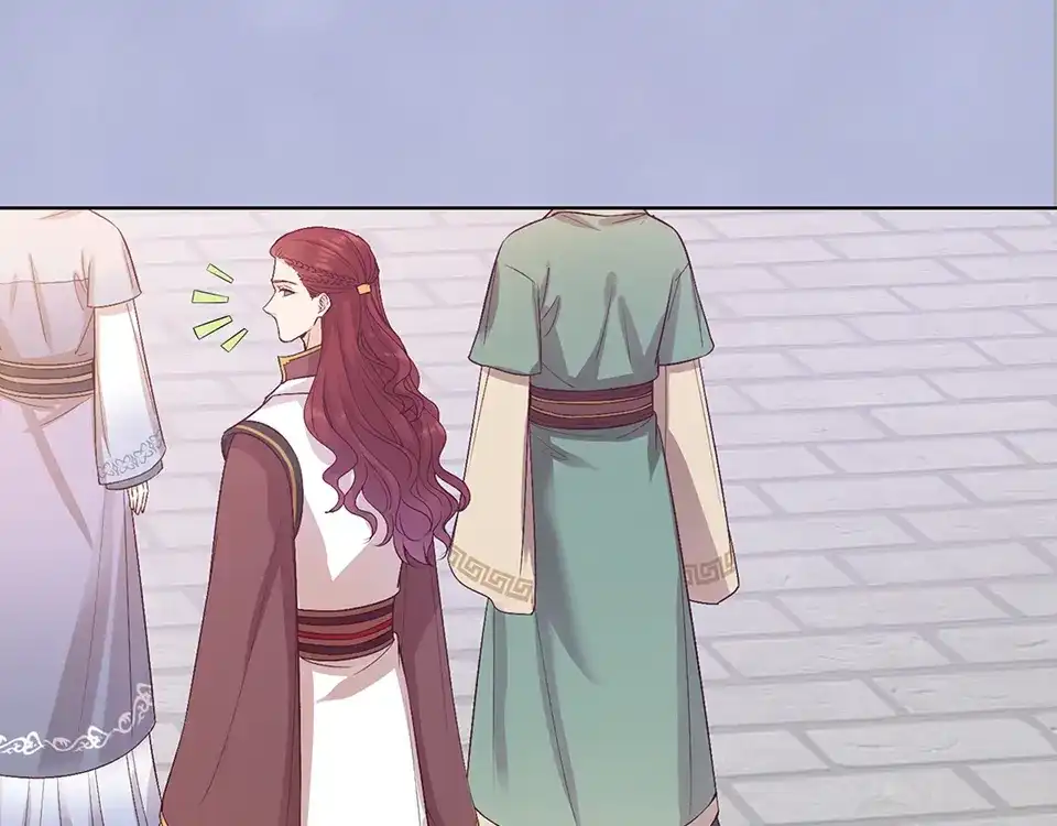 《美人老矣》第51话 离开府邸 第99页