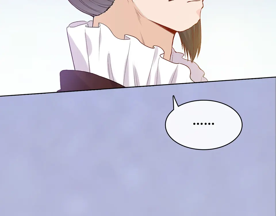 《美人老矣》第51话 离开府邸 第79页