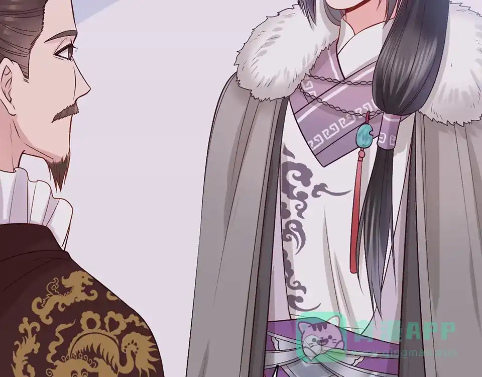 《美人老矣》第51话 离开府邸 第71页